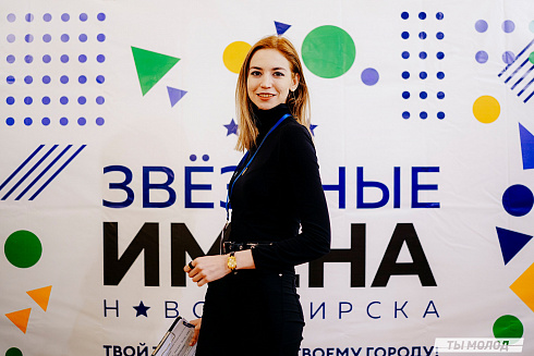 Отборочные концерты конкурса-фестиваля "Звездные имена-2024"! 
