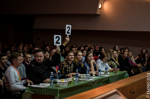 Финал пятого юбилейного сезона Открытой лиги КВН Новосибирска 