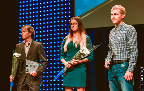 Вручение свидетельств и присвоение званий "Стипендиат мэрии Новосибирска"