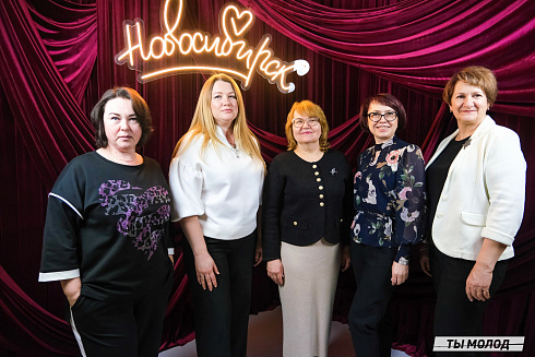 Подведение итогов работы Управления молодежной политики мэрии Новосибирска за 2024 год