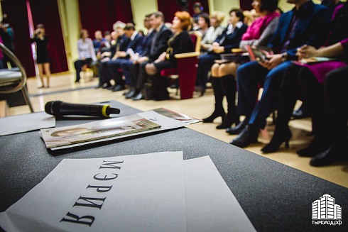 ИТОГИ РАБОТЫ ДЕПАРТАМЕНТА КУЛЬТУРЫ, СПОРТА И МОЛОДЕЖНОЙ ПОЛИТИКИ МЭРИИ НОВОСИБИРСКА