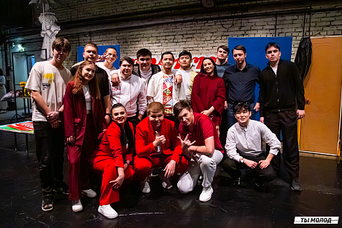 Отборочный фестиваль лиги "КВН-Сибирь-НЭКСТ"