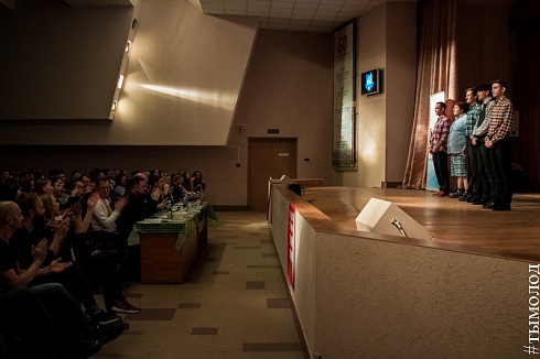 Финал пятого юбилейного сезона Открытой лиги КВН Новосибирска 