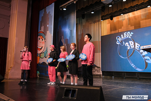 Второй полуфинал лиги "КВН-Сибирь-НЭКСТ"