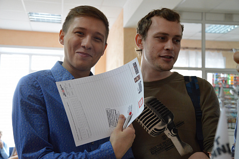 Тотальный диктант 2014