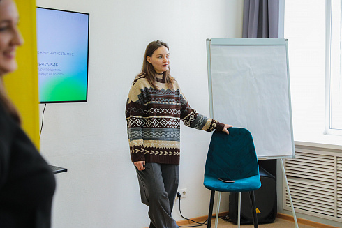 XVII научно-практическая конференция «Актуальные проблемы и перспективы реализации молодежной политики города Новосибирска»