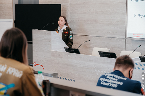 Всероссийский слёт студенческих отрядов проводников