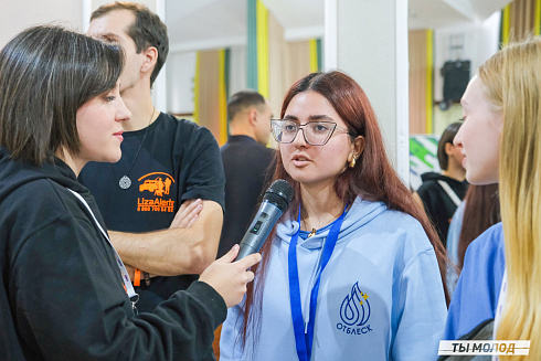 Слет добровольческих объединений "Добро.Сибирск"