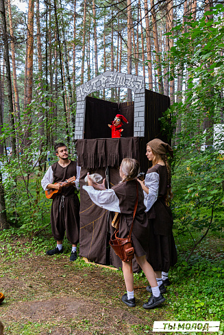 X фестиваль исторической реконструкции и боевого фехтования "Княжий Двор-2024"