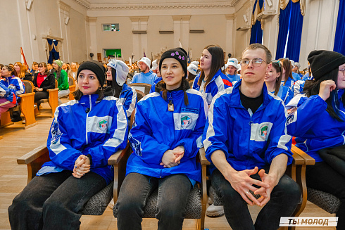 Торжественное закрытие Всероссийской патриотической акции "Снежный десант" 