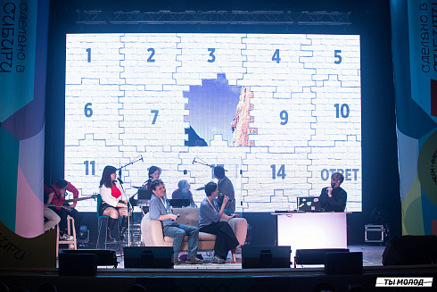 Два дня невероятного творчества! 