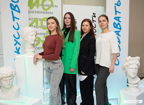 Подведение итогов работы Управления молодежной политики мэрии Новосибирска за 2024 год