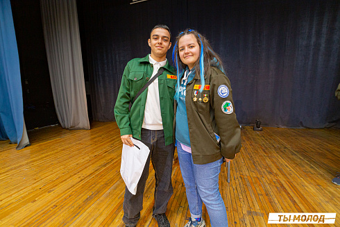 Слет-фестиваль "Наше время" 