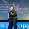 Торжественное  Закрытие Третьего трудового семестра студенческих отрядов города Новосибирска 2024 года