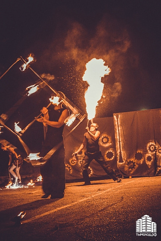 Сибирский фестиваль Огня