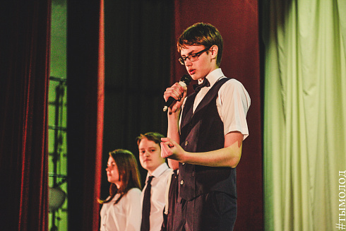 Пятый фестиваль Открытой лиги КВН