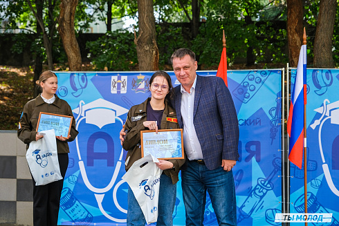 Молодые медики - на благо Родины! 