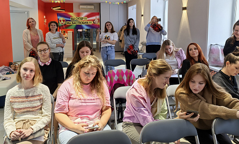 Очный этап конкурса "Признание Года 2.0" 