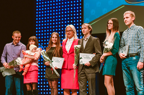 Вручение свидетельств и присвоение званий "Стипендиат мэрии Новосибирска"