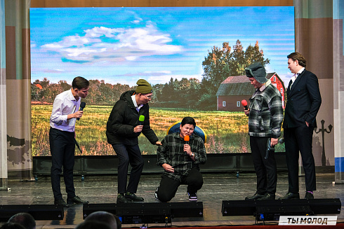 Второй полуфинал лиги "КВН-Сибирь" 