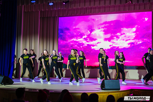 Торжественное закрытие Всероссийской патриотической акции "Снежный десант" 