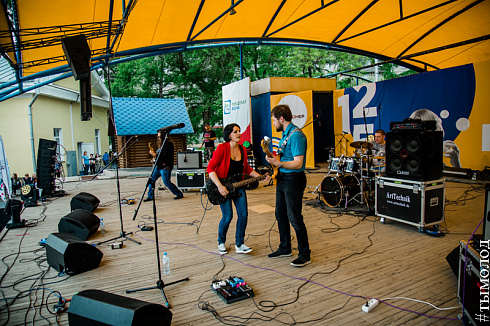 Третий отборочный концерт конкурса "Звездные имена Новосибирска"