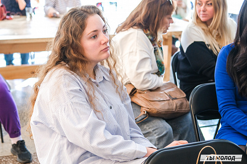 Молодежная политика – это про нас! 