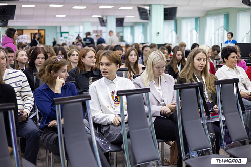 Региональный молодежный форум "Медиасбор" 