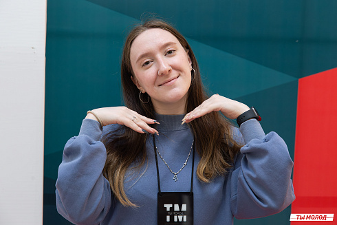 Значимость наших результатов – это мы с вами! 