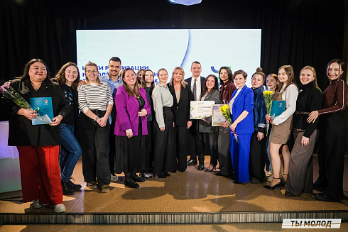 Подведение итогов работы Управления молодежной политики мэрии Новосибирска за 2024 год