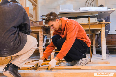 Показать себя в деле! 