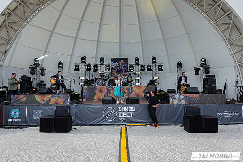 Фестиваль авторской музыки "СНИЗУ ФЕСТ 2024"