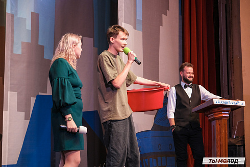 Второй полуфинал лиги "КВН-Сибирь-НЭКСТ"