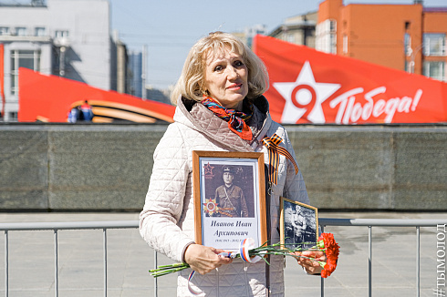 Парад Победы  2021