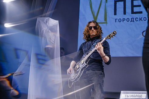 Городской поэтический фестиваль "Переплет" 