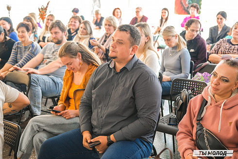 Молодежная политика – это про нас! 