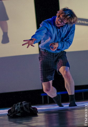 Первый молодежный театральный фестиваль «Устроим сцену!»