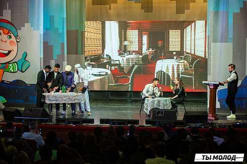 Долгожданный финал случился! 