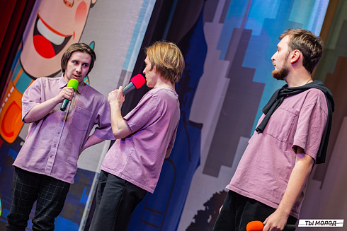 Отборочный фестиваль лиги "КВН-Сибирь-НЭКСТ"