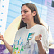 Форум "Территория успеха 2025"