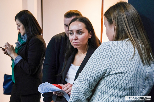 Молодежная политика – это про нас! 