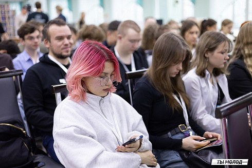 Региональный молодежный форум "Медиасбор" 