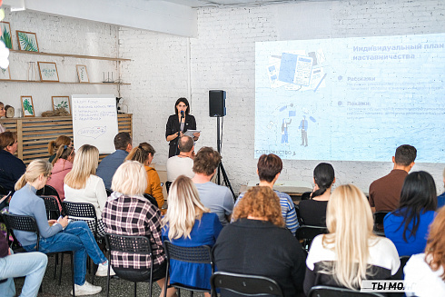 Молодежная политика – это про нас! 