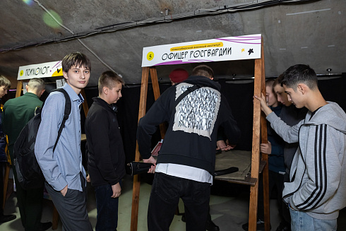 Фестиваль подростков "Время Юности" 