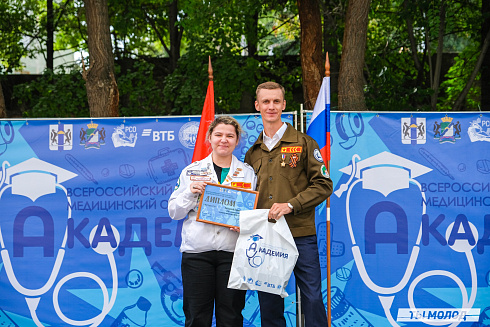 Молодые медики - на благо Родины! 