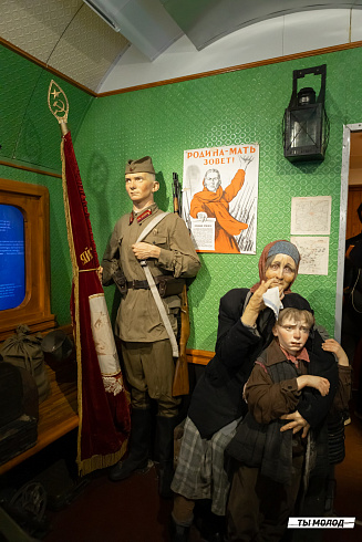 "Поезд Победы": Иммерсивная инсталяция 