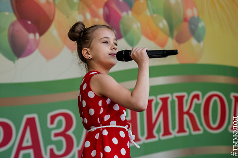 Первый отборочный концерт конкурса «Звёздные имена Новосибирска»