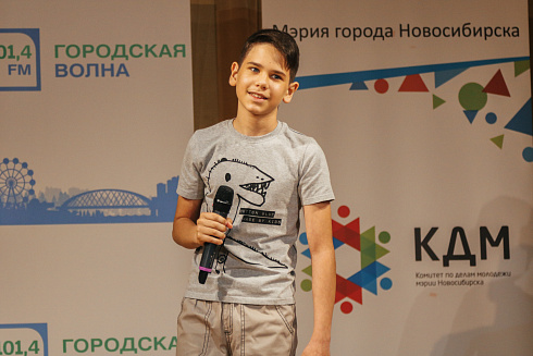 «Звездные имена Новосибирска» отборочные концерты 29 и 30 мая 