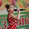 Первый отборочный концерт конкурса «Звёздные имена Новосибирска»