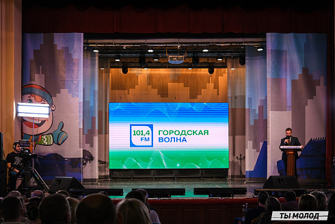 Второй полуфинал лиги "КВН-Сибирь" 